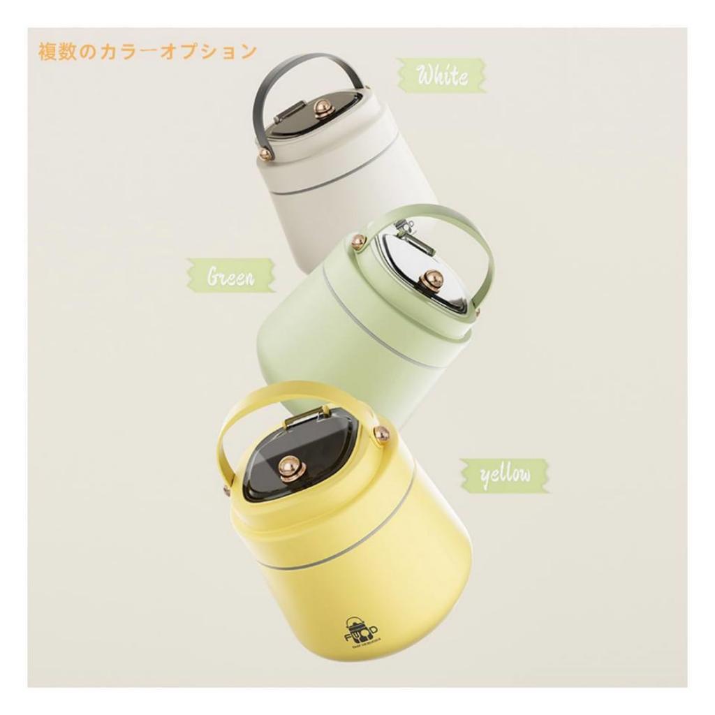 1300ml Stainless Steel Insulated Food Container Lunch Box Separate Lunch Box Office Worker Portable Lunch Bucket Student Vacuum Pot Lunch Portable