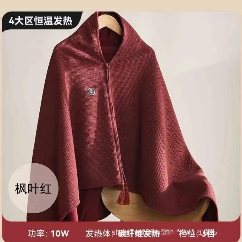 

USB Electric Blanket Winter Warmth Cloud Clothing Shawl Car Mounted Quick Heating Used Office Heating Electric Mattress Blanket Excluding power bank червоний