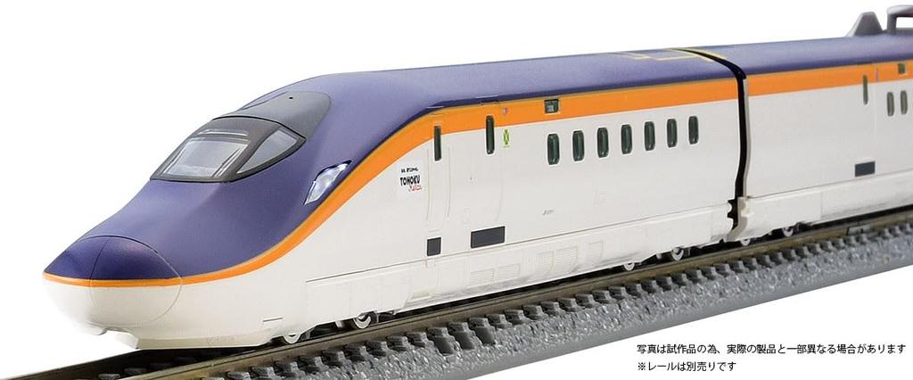 TOMYTEC TOMIX N Gauge JR E8 Series Yamagata Shinkansen Tsubasa Basic Set Model Train 97203