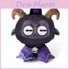 Cult Of The Lamb Plush Toy Cartoon Animal Soft Stuffed Doll For Kids And Collectors