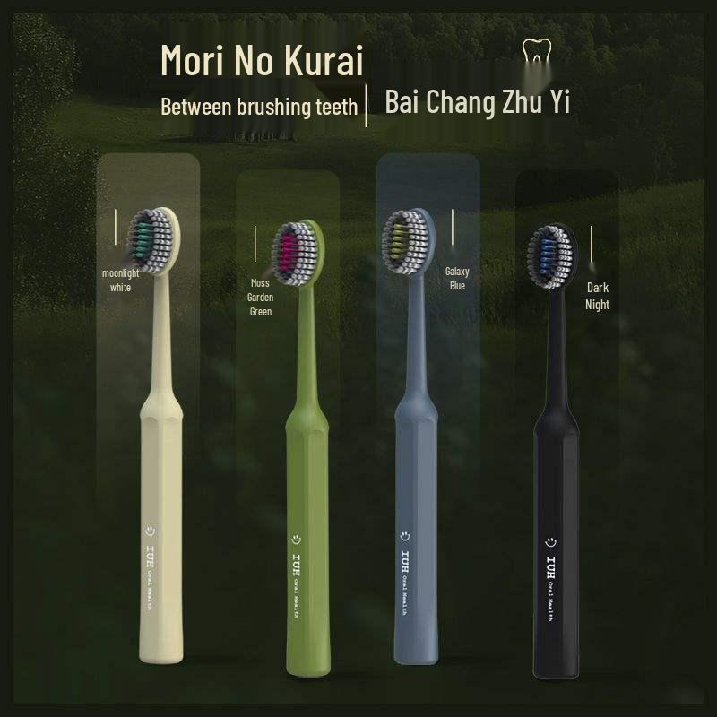 Fantasy Forest Mountain-Shape Toothbrush with Soft Bristles - Wide Head for Adults