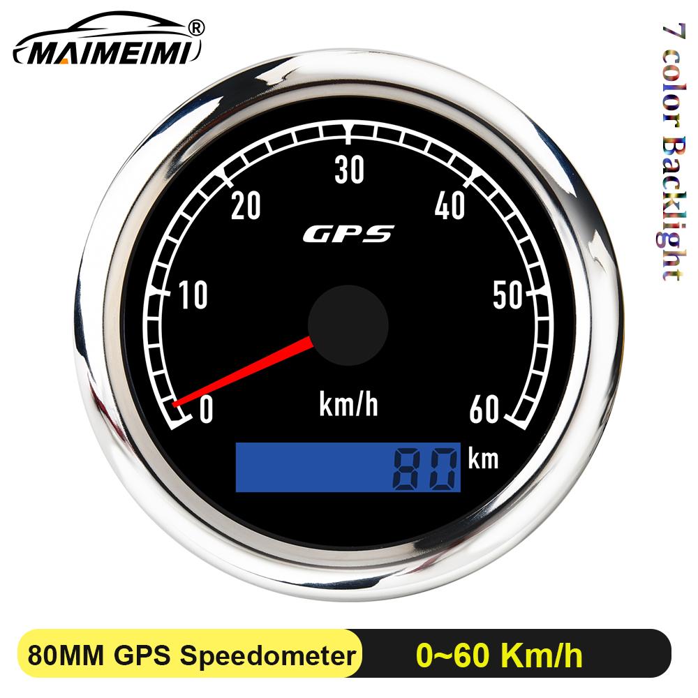 Custom 7 Color LED Universal 80MM GPS Speedometer 0-120kmh 0-60kmh Speed Meter For Boat Car Yacht 80MPH Odometer With Antenna