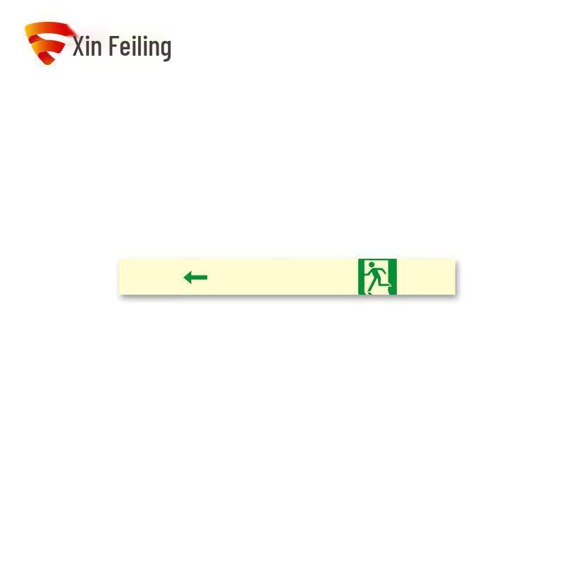 XFL-JB077 Long Afterglow PVC Escape Guidance Sign Strip