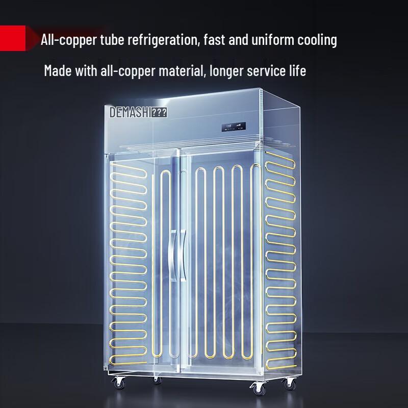 Demash Commercial Double-Door Refrigerated Display Cabinet