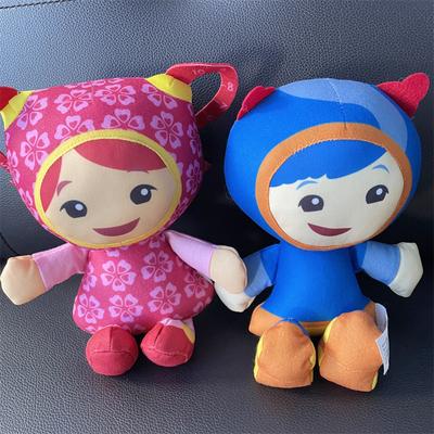 Counting City Little Brother and Sister Plush Dolls Plush Dolls