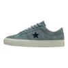 One Star Pro Low Vintage Suede