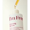 Imfrom [renewal] Ginseng Serum 30ml