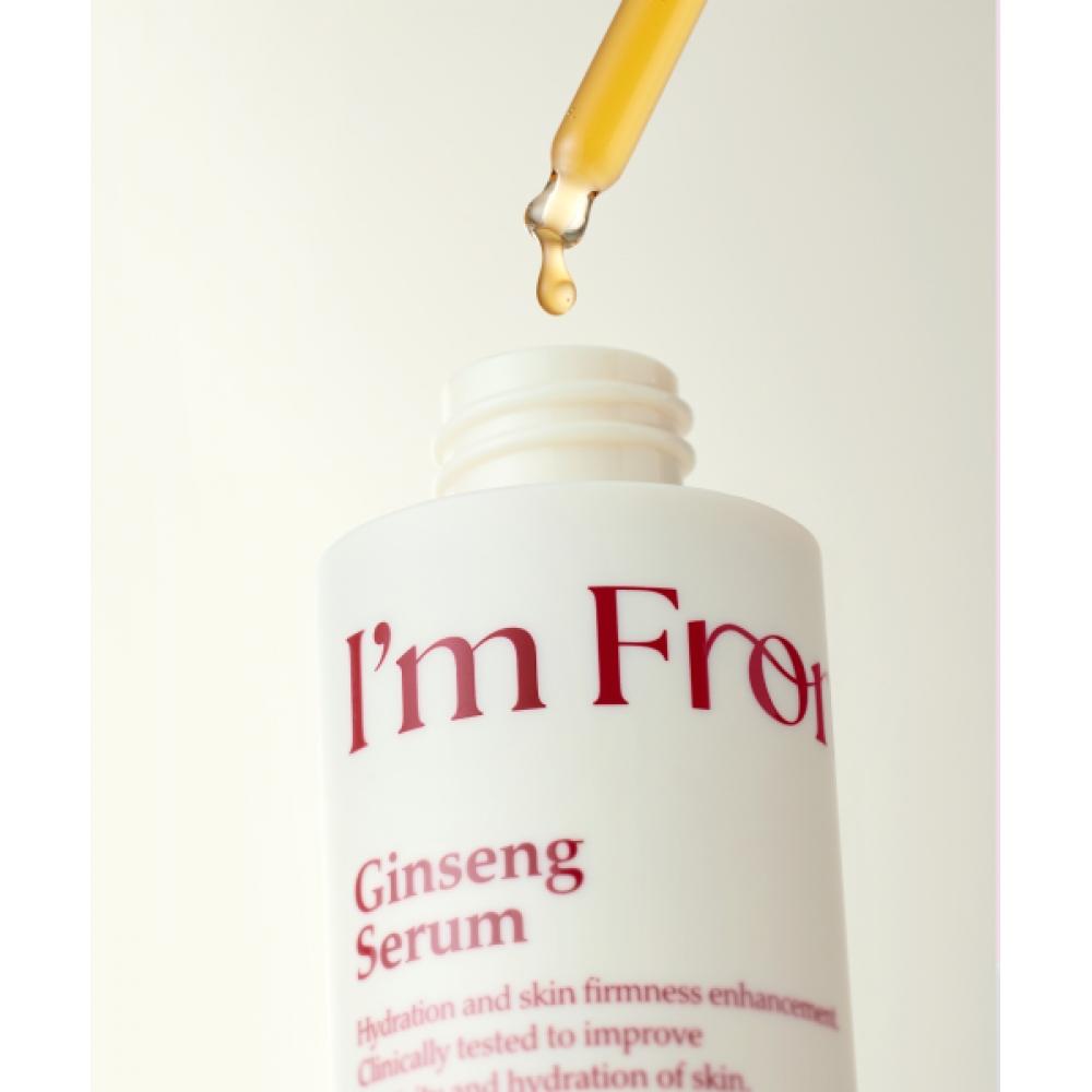 Imfrom [renewal] Ginseng Serum 30ml