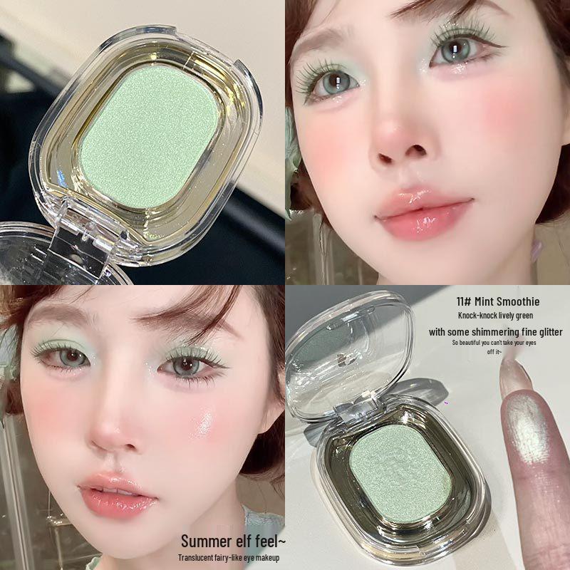 FAICCIA Smoky Pink Single Eyeshadow - Reduces Puffiness, Sheer Nude Makeup, Macaron Gray Shade #221