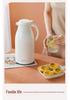 Smart Large-Capacity Thermos Kettle - High-End Insulated Hot Water Bottle