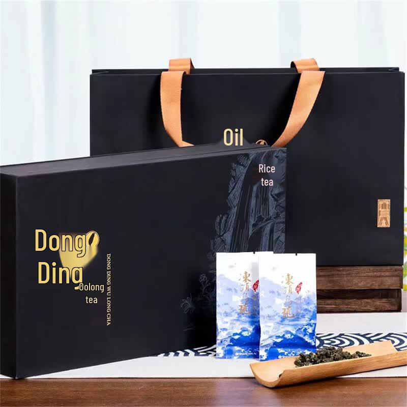 Yun Fuzi Taiwan Dongding Oolong Tea 300g
