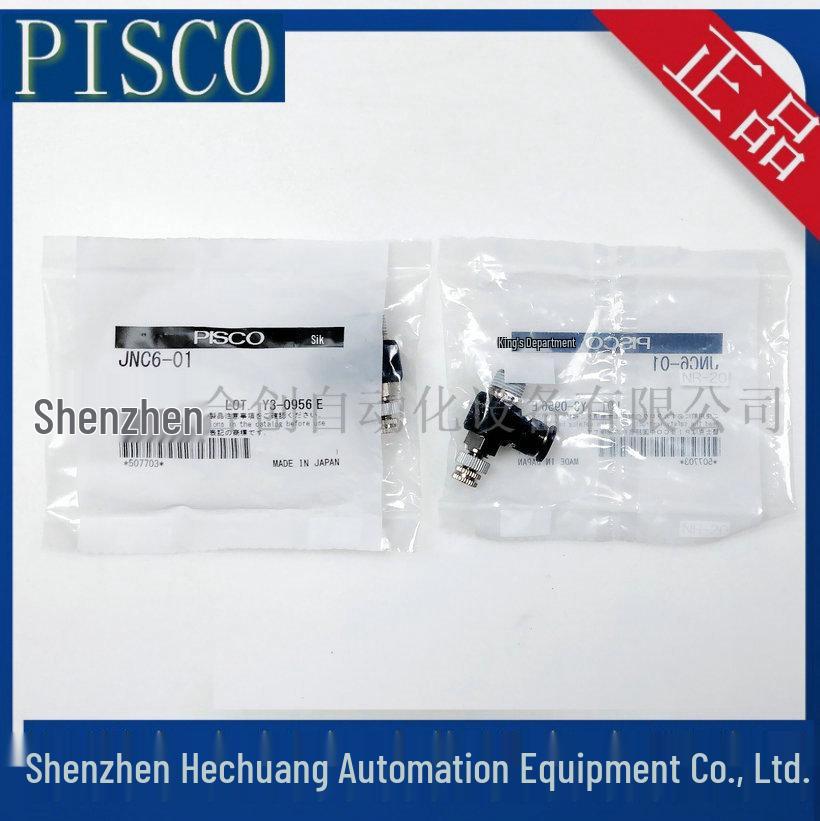 Japan PISCO Needle Valve JNC6-M5 To JNC10 Series