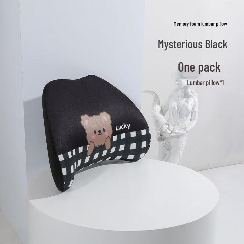 JINGRUIXIANG Car Headrest & Lumbar Support Pillow