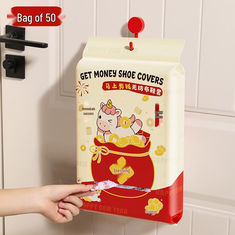 Disposable Thickened Non-Slip Shoe Covers for Indoor Use