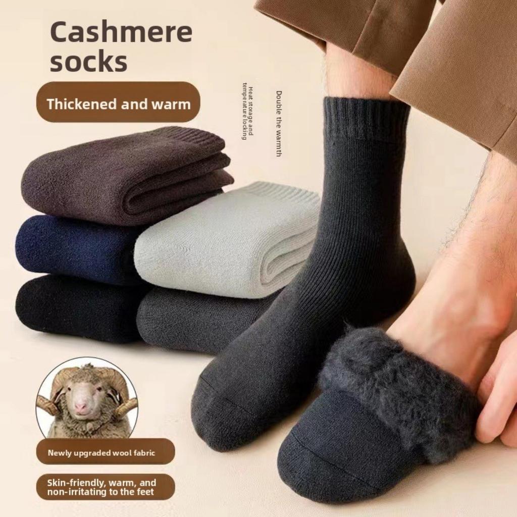10-1pairs Men's Winter Warm Socks, Super Thick Plush Socks, Unisex Winter Outdoor Warm Socks, Cold Resistant Mid Tube Socks - Perfect Gift