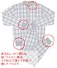 Trust Map Pajamas for Seniors Soft Ribbed Adjustable Color and Pattern Men's Year-Round [Large Buttons, Design, Waist, Available] (M)