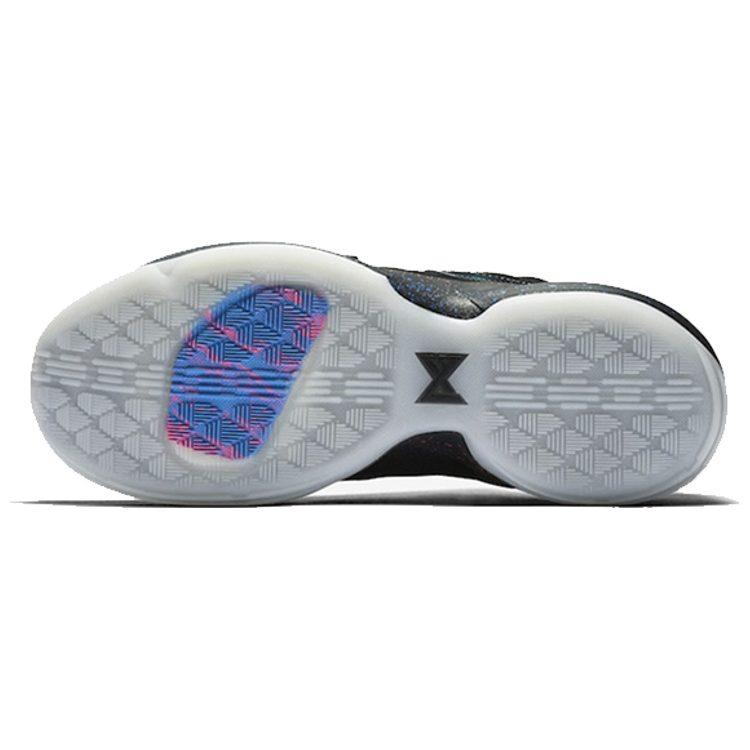 Nike Pg 1 Eybl 942303-001