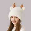 Zimowe poroże Gruba ochrona słuchu Czapka z dzianiny Świąteczna damska ciepła pluszowa czapka na zewnątrz