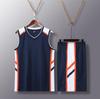 Men's Ultra-Fast Drying Basketball Jersey with Custom Numbers - Student Team Uniform Set