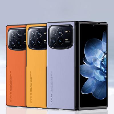 Plain PU Leather Case for Xiaomi Mix Fold 4 Matte Silicone Bumper Shockproof Camera Protection Back Cover for Xiaomi Mi Mix Fold 4 Fold4