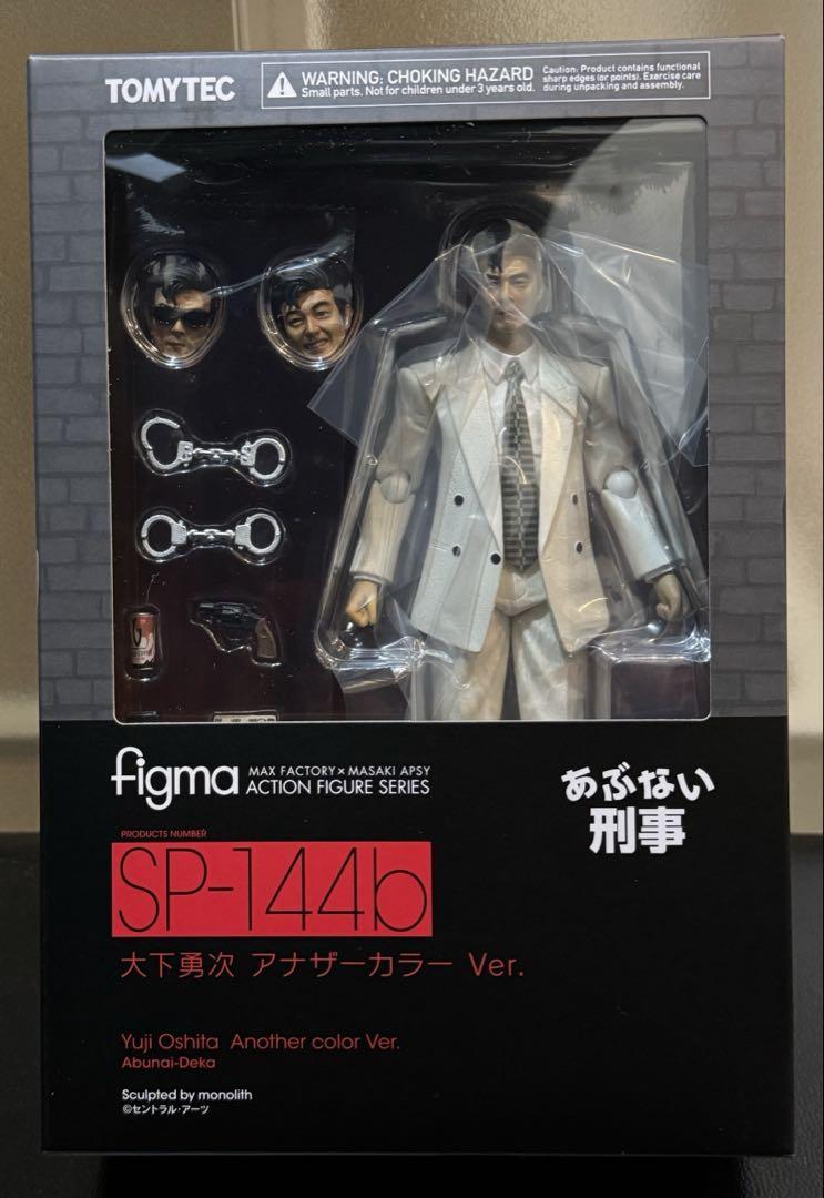 

[USED] figma SP-144b Dangerous Detective Yuji Oshita Figure