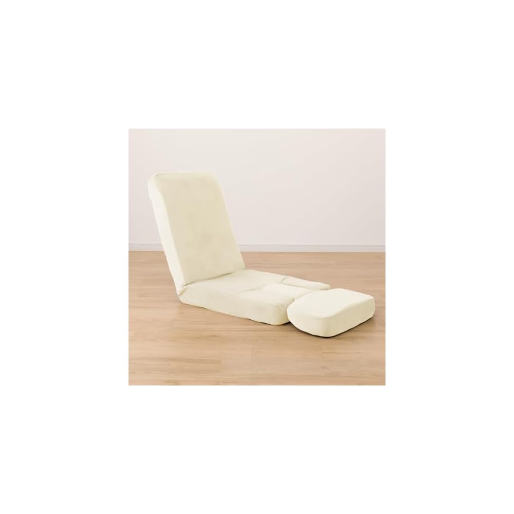 Nitori Gaming Chair 2 Replacement Cover, Beige, 47cm (W) x 153cm (D), Item Number: 5677727