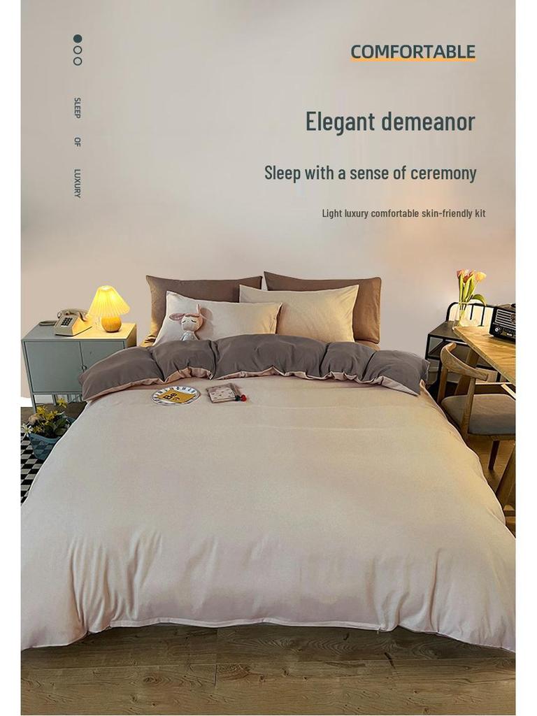 Brushed Cotton Four-Piece Bedding Set: Sheet & Duvet Cover for Student Dorm Single Bed