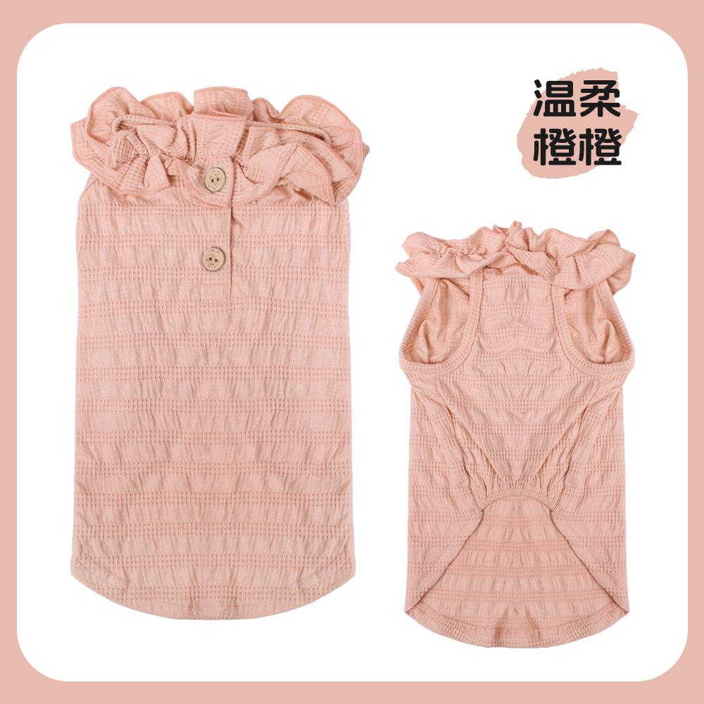 

2025 New Spring/Summer Dog Clothes, Pomeranian Teddy, Small and Medium sized Dog Home Clothes, Tank Top, Dog Clothes S оранжевый