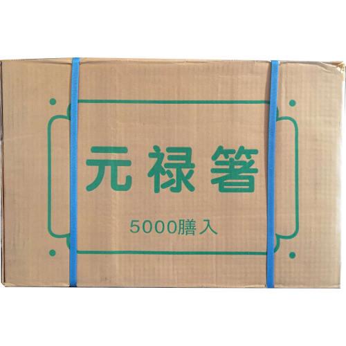 Commercial-grade Shirakaba Genroku Disposable Chopsticks, 8.4mm, Uncovered, Pack of 5,000