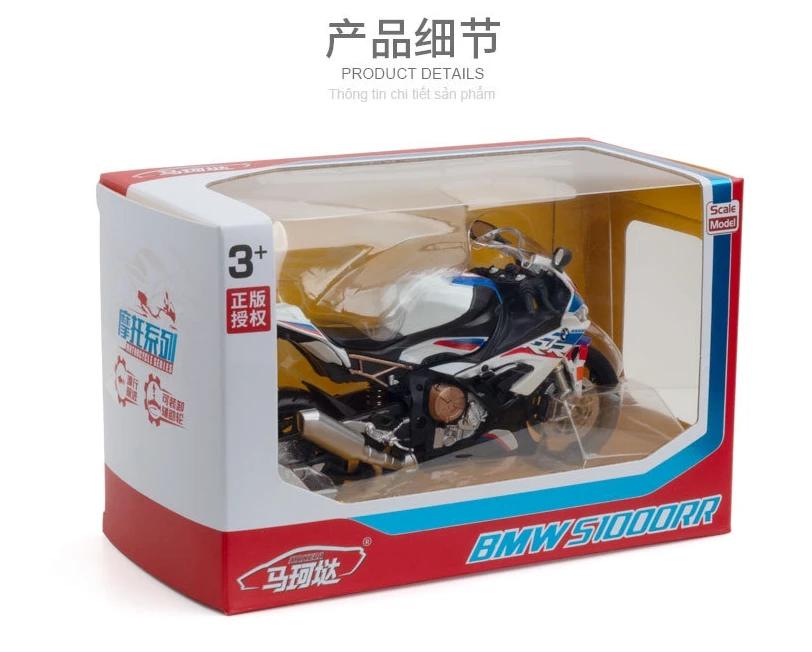 1:12 BMW S1000RR Honda CBR1000RR Fireblade Model Car Simulation Alloy Metal Toy Motorcycle Children's Toy Gift Collection