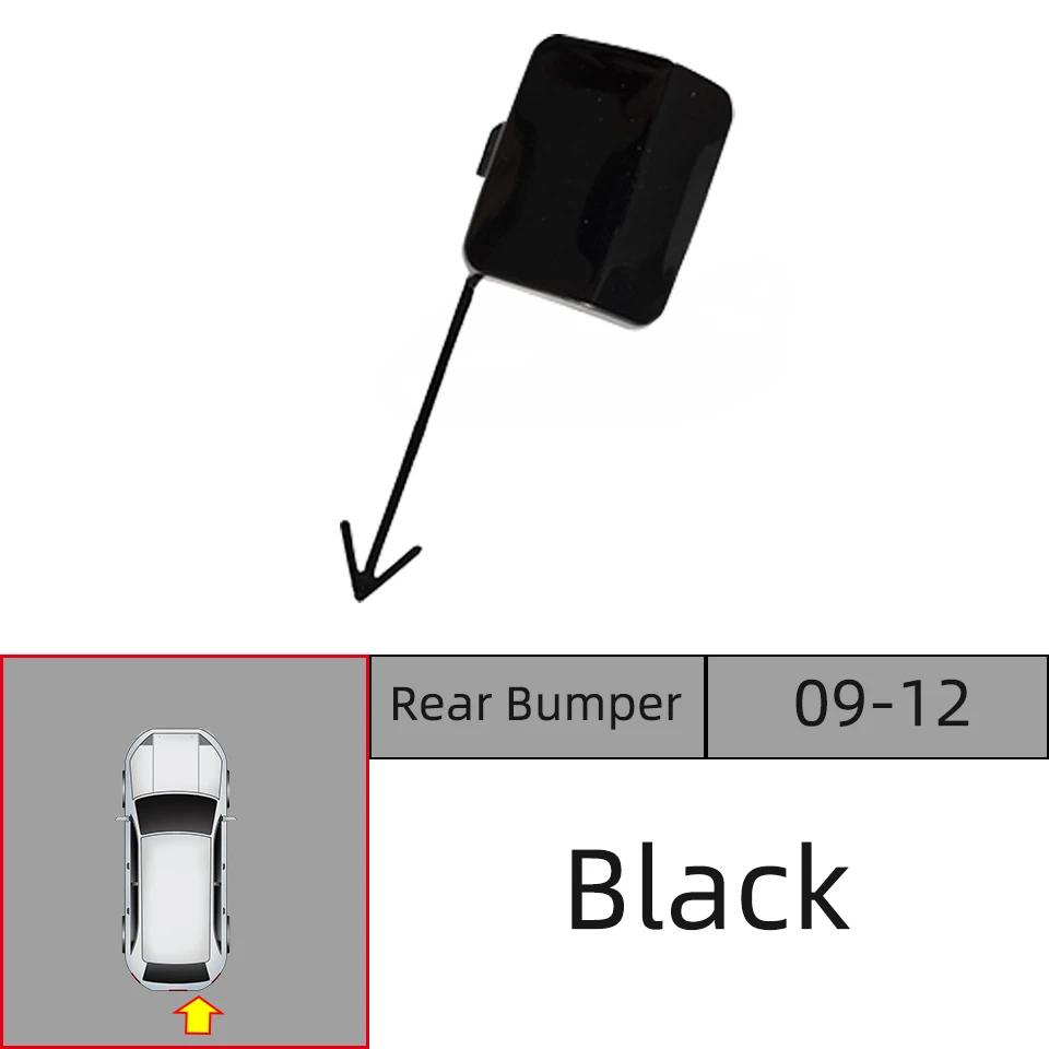 

Кришка буксирувального гака переднього заднього бампера для Volkswagen Passat CC 2009-2017 Кришка буксирувальної петлі Гачок Тягова кришка Корпус Накладка