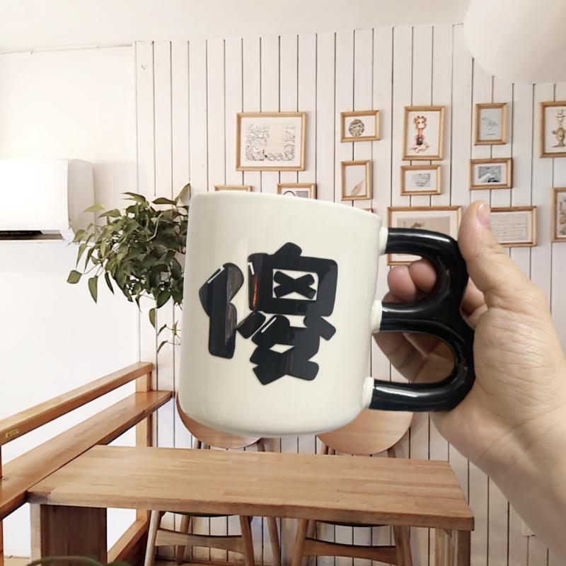 

Creative Ceramic Cup Gifts For Boyfriends And Girlfriends Funny And Interesting Coffee Cup Gifts