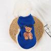 Cute Autumn and Winter Warm Korean Version of Dog Cat Pet Teddy Clothing Supplies Than Bear Law Fight Fleece Hoodie