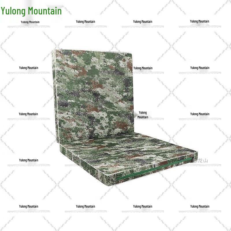 Yulongshan Folding Exercise Mat