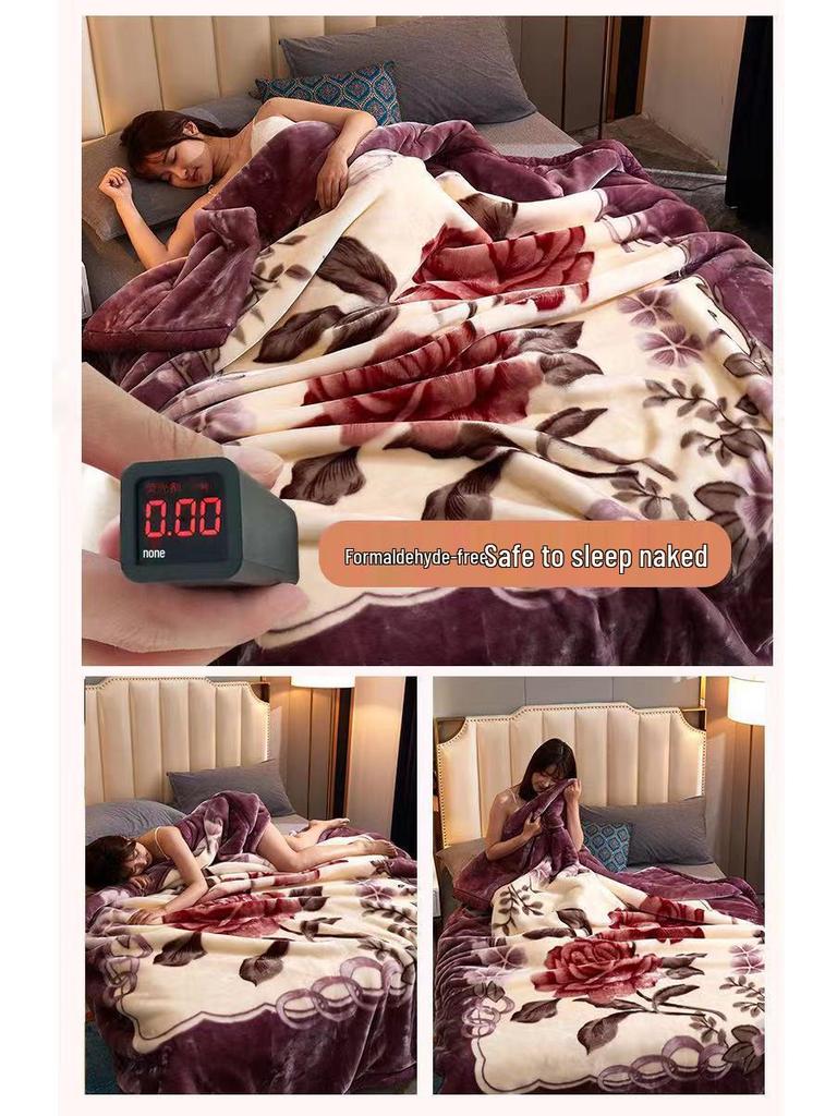New Double-Layer Raschel Blanket - Thick Winter Nap Cover & Wedding Gift