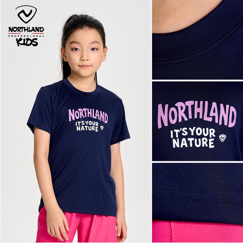 NORTHLAND Boys' Quick-Dry Casual Short Sleeve T-Shirt