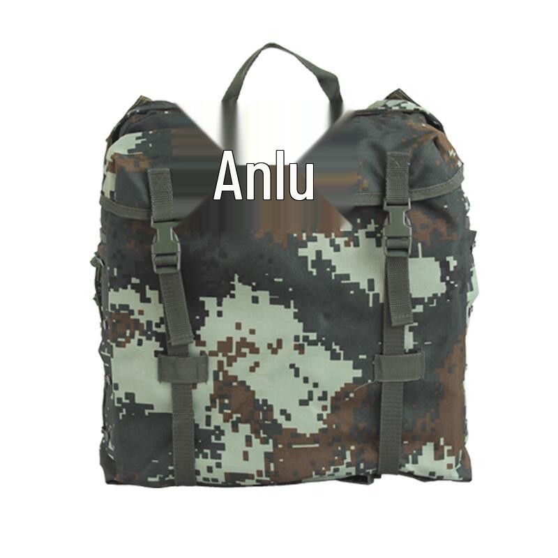 Yi Shan 06 Outdoor Camouflage Backpack