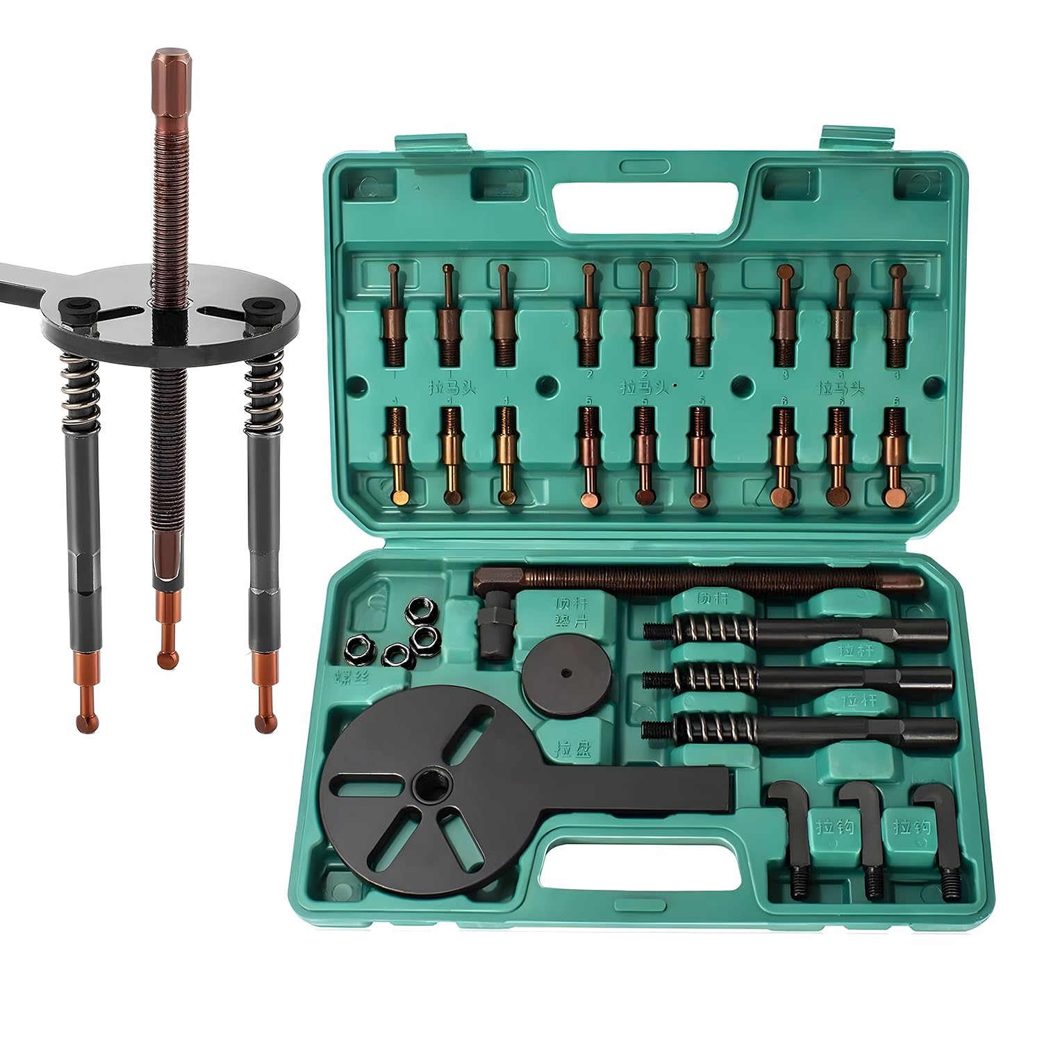 

Bearing Disassembly Internal Bore Puller Removal Puller Bearing Bearing Disassembly Puller Bearing Bearing Deformation Automotive Maintenance Tool