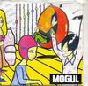 Hobby-uri și creativitate – Muzică