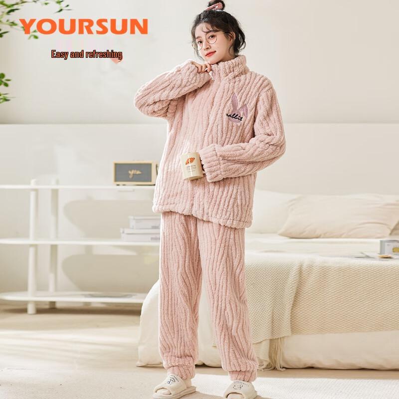 Women's Flannel Pajama Set