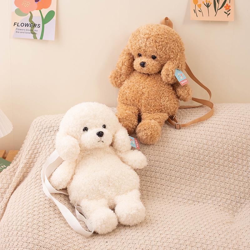 Teddy Dog Plush Backpack - Cute Double Shoulder Bag for Kids, Perfect Gift and Stylish Accessory