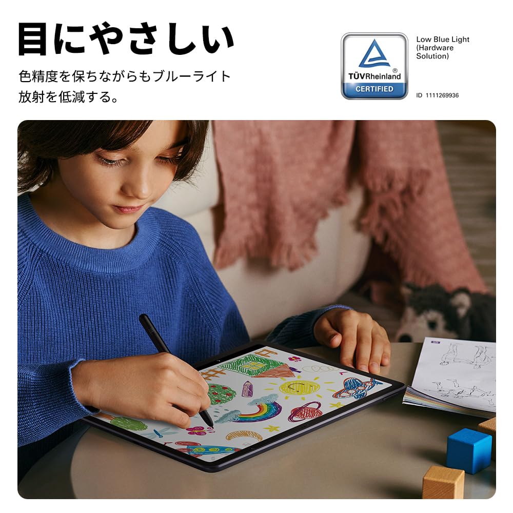 New XPPen Drawing Tablet, 12-inch Wi-Fi Model, 8GB+256GB, X3 Pro Pen, IPS Panel, with Cover, Portable, No PC Needed, Android OS, Magic Drawing Pad
