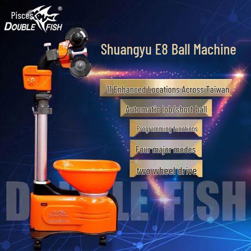 Double Fish DF-E8 Smart Table Tennis Serving Machine