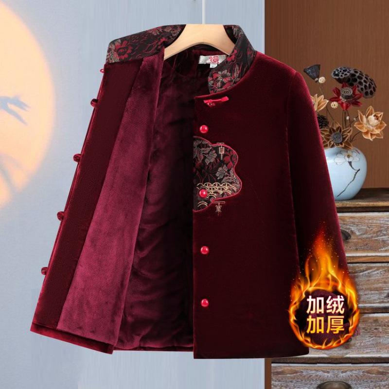 Autumn and Winter Coats, Piled and Thickened Cotton-padded Clothes, Old Loose Cotton-padded Tops, Women