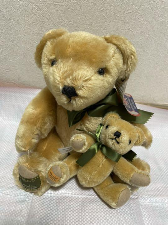 

[USED] Merrythought Teddy Bear Harrods