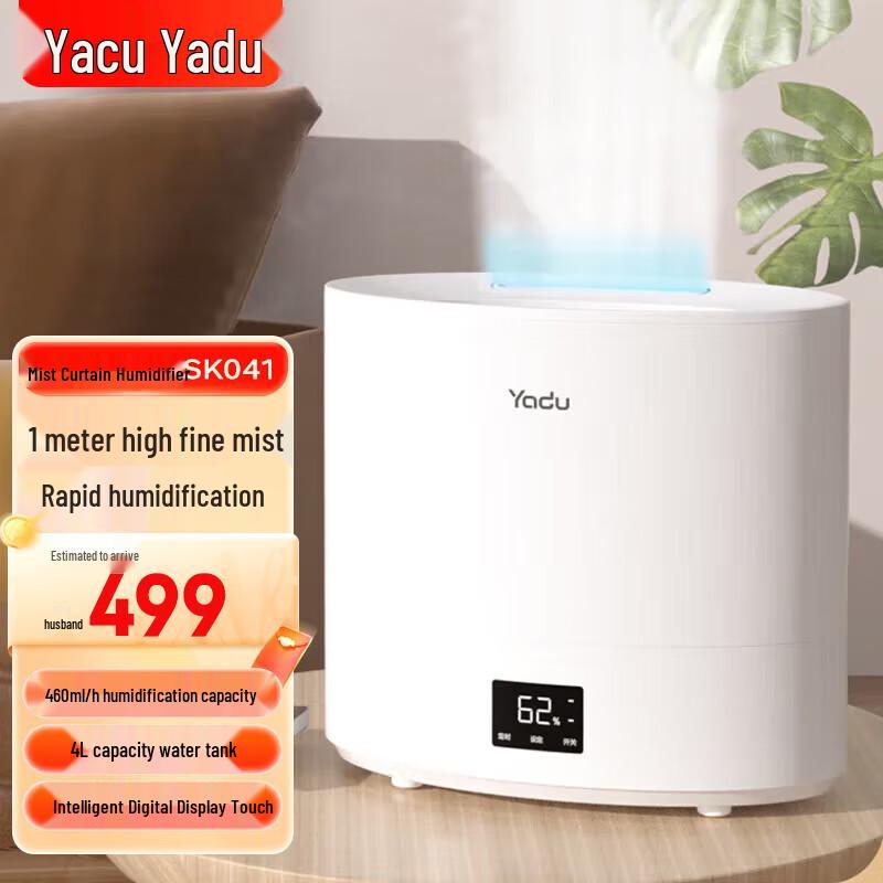 Yadu SC460-SK041 Smart Top-Fill Air Humidifier