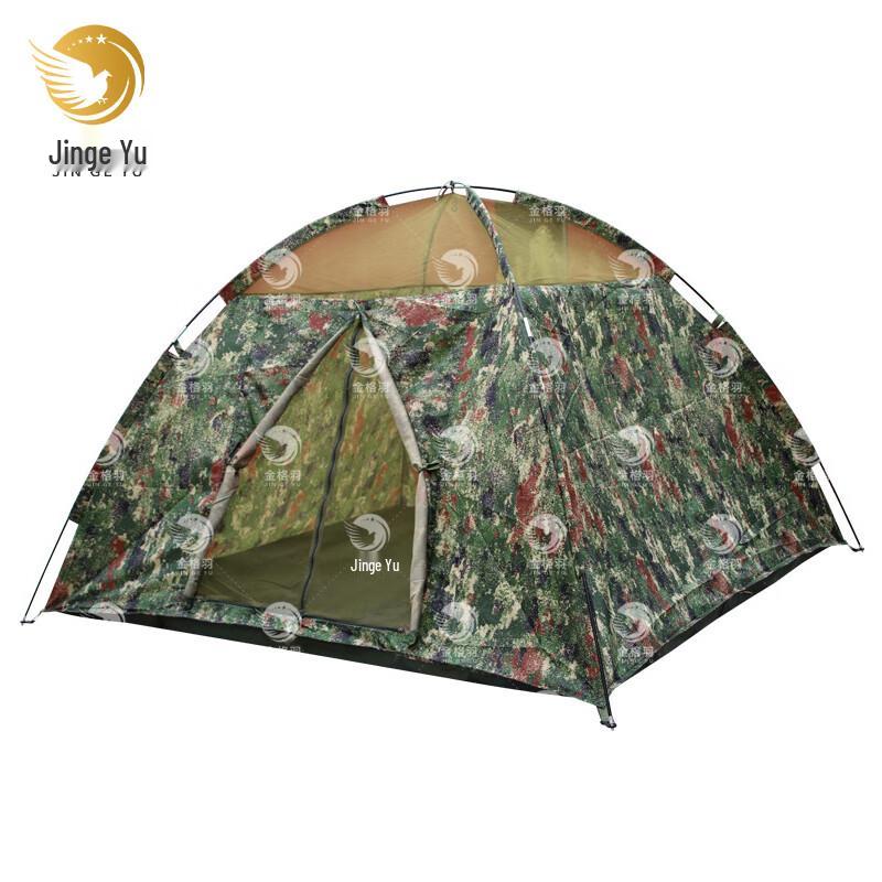 Jinggeyu Ultralight Double Camping Tent
