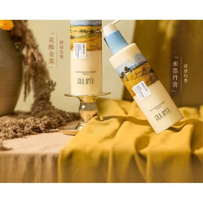 PULJIM - Feuchtigkeitsspendende Parfümierte Körperlotion - 6 Duftrichtungen