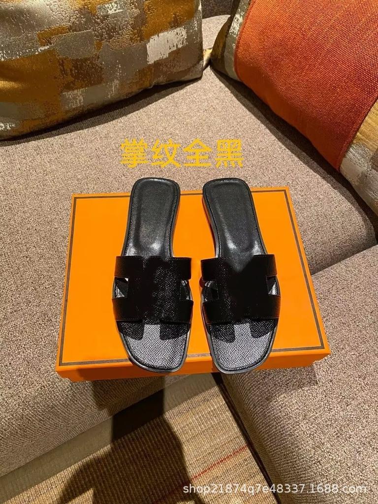 High Version Slippers Women's Summer Outer Wear New Versatile Leather One-word Drag H-shaped Flat Bottom Sandals