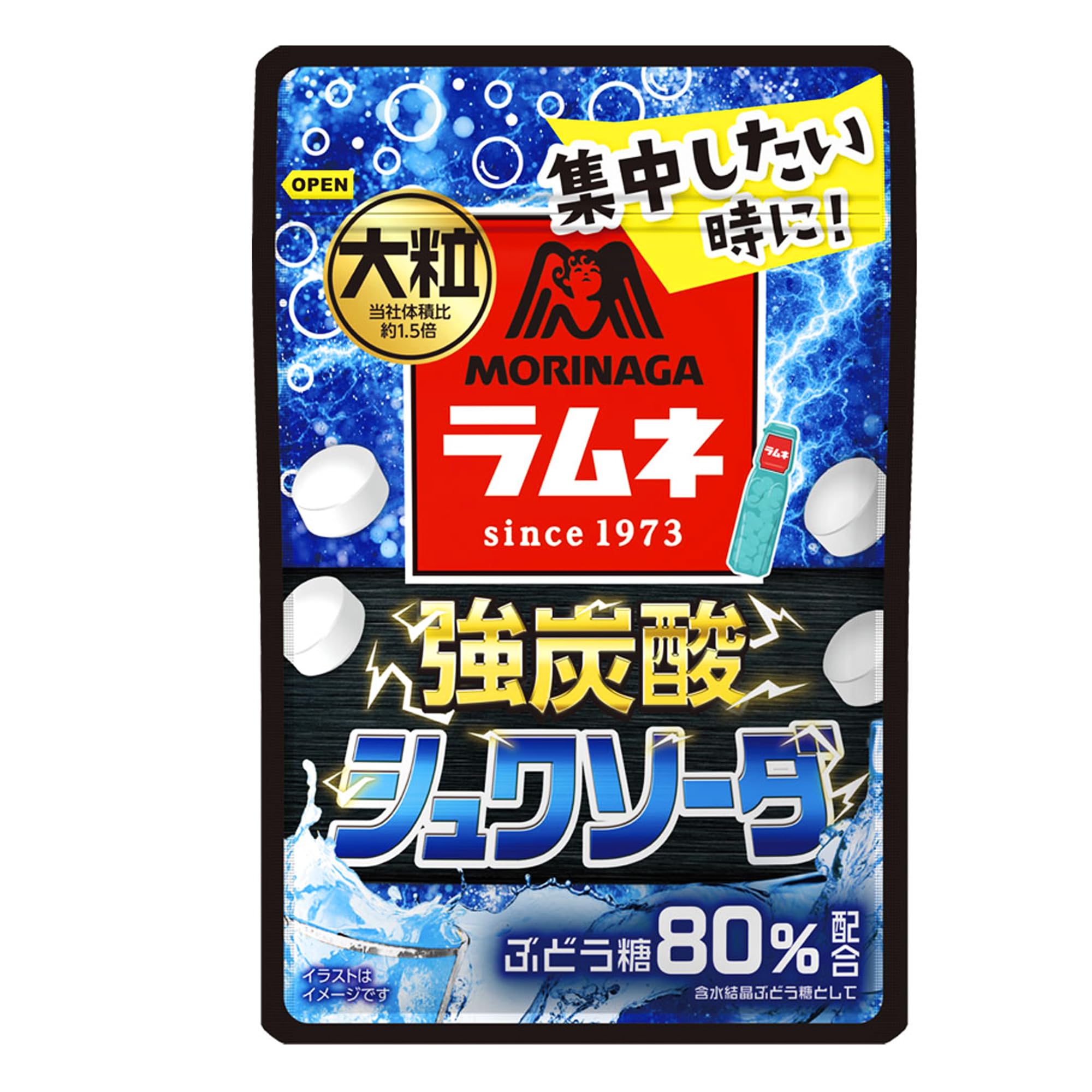 

Morinaga Large Ramune carbonated schwa 25g x 10 bags & Co. strongly soda